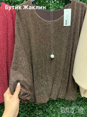 Официални блузки с бляскава нишка и бижу , снимка 5 - Блузи с дълъг ръкав и пуловери - 52634551