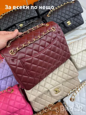 Chanel Дамска Чанта Шанел - Налични Различни Цветове Код E26, снимка 6 - Чанти - 50214623