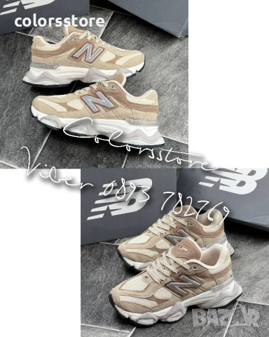 Дамски маратонки New Balance/BR49z