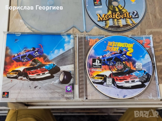 Игри за ПС1 Sony ps1 tomb raider ll/china/time crisis на английски, снимка 4 - Игри за PlayStation - 52748602