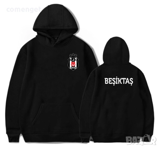 ФЕН суичъри, тип hoodie ГАЛАТАСАРАЙ / GALATASARAY. Или поръчай с ТВОЯ идея!, снимка 3 - Суичъри - 52499084