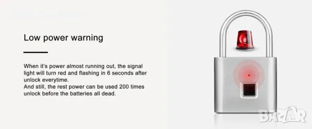 Катинар със сензор за пръстови отпечатъци, снимка 4 - Друга електроника - 49517337