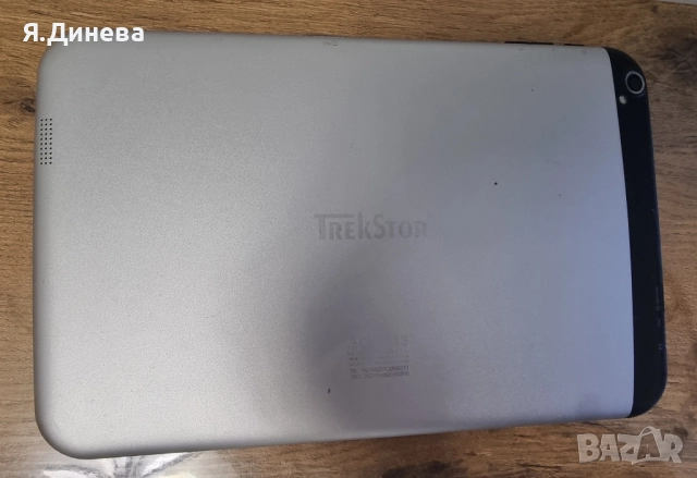 Таблет TrekStor за части, снимка 10 - Таблети - 52573575
