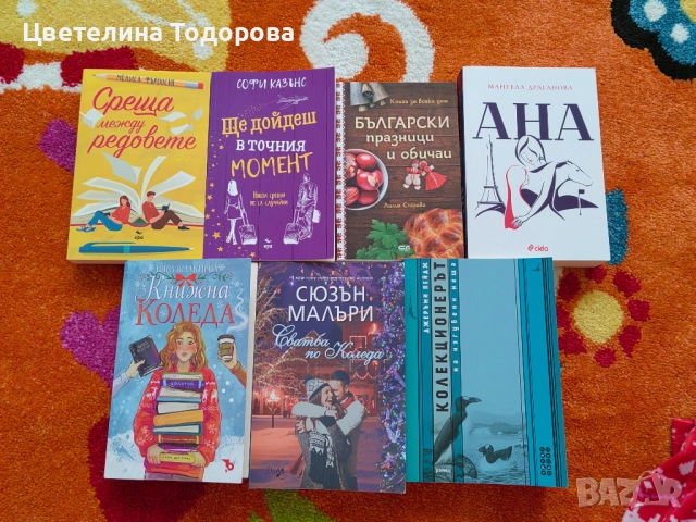 книги