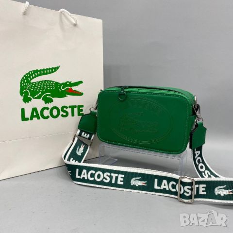 дамски чанти lacoste , снимка 8 - Чанти - 46788558