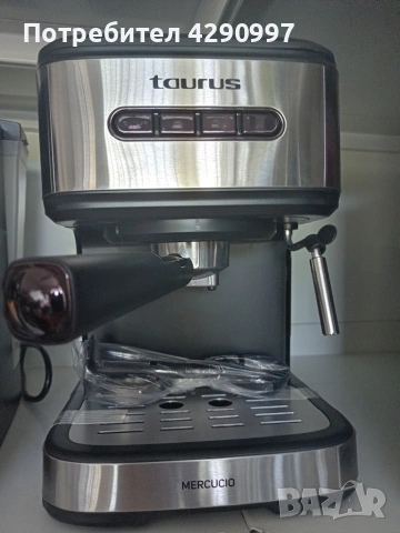 Кафе машина Taurus 20 бара
