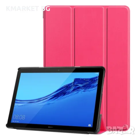 Huawei MediaPad T5 10 Wallet Кожен Калъф и Протектор, снимка 5 - Калъфи, кейсове - 48249353