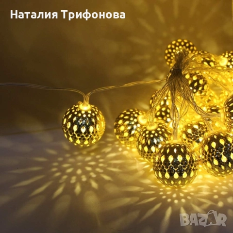 Коледни лампички – метални фигурки SD32, снимка 2 - Други стоки за дома - 52349933