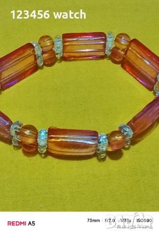 Гривна кварц ластична