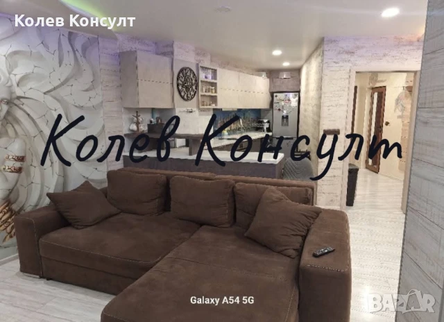 Продавам двустаен апарт в град Хасково , снимка 2 - Апартаменти - 51208698