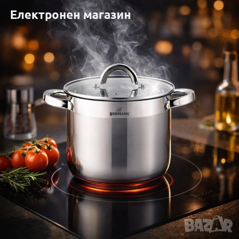 Тенджера Bohmann BH 1622, 22x18см.\7л., неръждаема стомана, снимка 3 - Съдове за готвене - 53669821