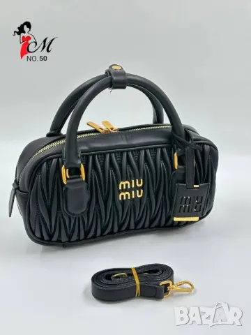 чанти Miu Miu , снимка 5 - Чанти - 48341141