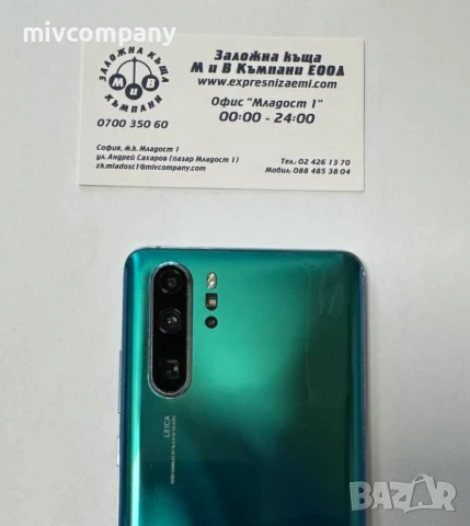Huawei P30 Pro 128/6GB, снимка 4 - Huawei - 50779754