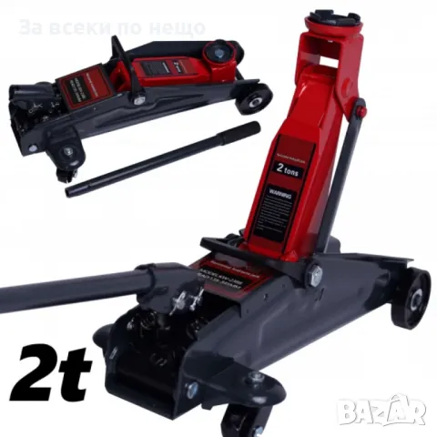 Нископрофилен крик KraftRoyal 2 тона тип крокодил