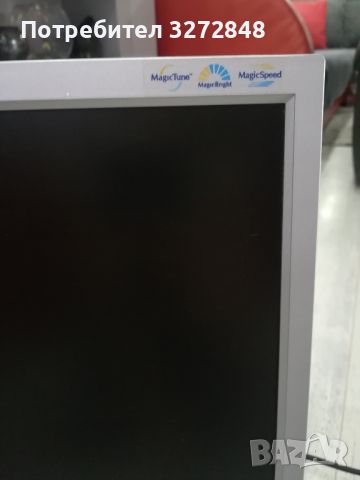 Монитор SAMSUNG 710T S, снимка 3 - Монитори - 45791260