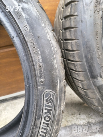Kormoran Ultra High Performance 245/40/ZR19, снимка 7 - Гуми и джанти - 53538485