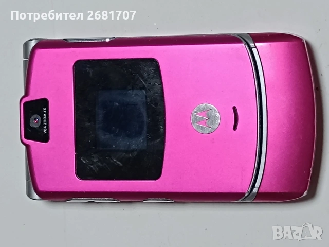 телефон Моторола V3