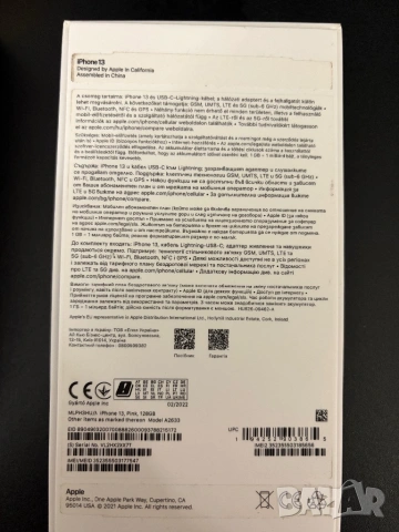 Продавам Iphone 13 pink 128GB, снимка 3 - Apple iPhone - 53927133
