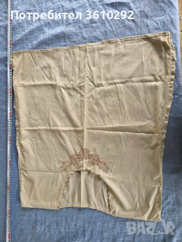 Народни носии , възрожденски., снимка 14 - Антикварни и старинни предмети - 53484364