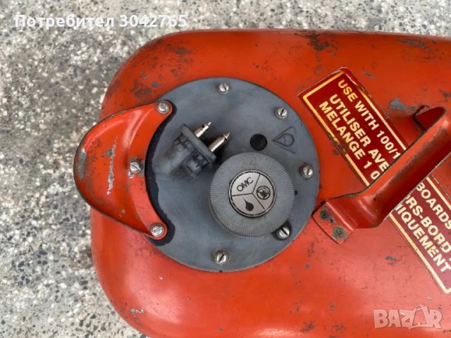 Резервоар за лодка, снимка 3 - Воден транспорт - 50422237