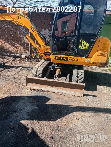 Багер JSB 803+