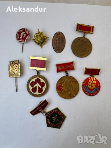 Монети, значки и кибрит, снимка 3 - Колекции - 53885533