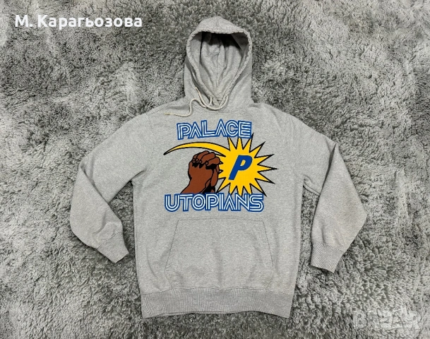 Оригинален суитшърт Palace Utopians Hoodie, Размер М