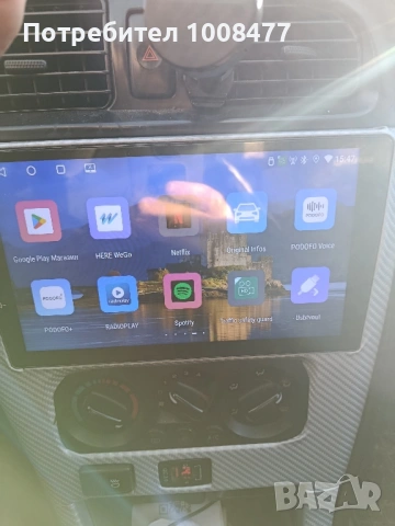 мултимедия универсална 9 инча, снимка 4 - Навигация за кола - 53129478