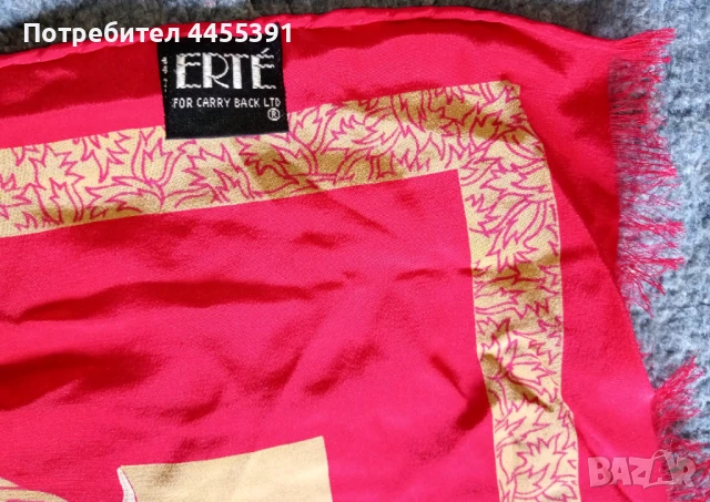 Копринен шал Erte. Италия, снимка 4 - Шалове - 50898472