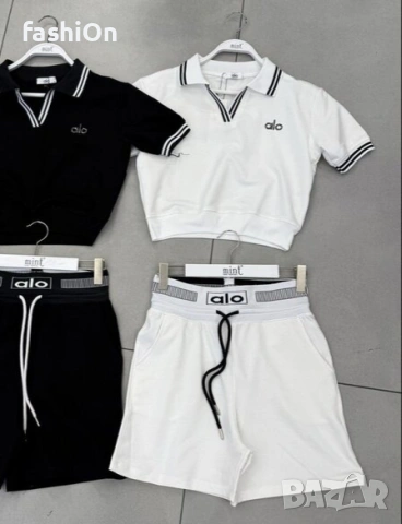 Най новите модели екипи 