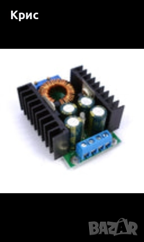 Понижаващ конвертор на напрежение, прав ток 