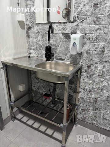 Мивки нови внос Германия , снимка 4 - Мивки - 52217126