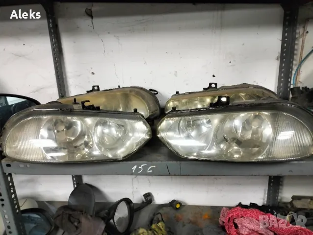 фарове за 156