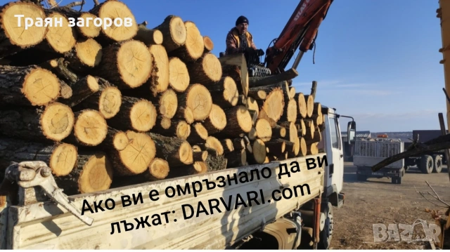 дърва за огрев ТОП ЦЕНА, снимка 2 - Дърва за огрев - 53060186