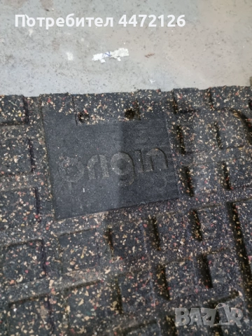 Подложки за щанги