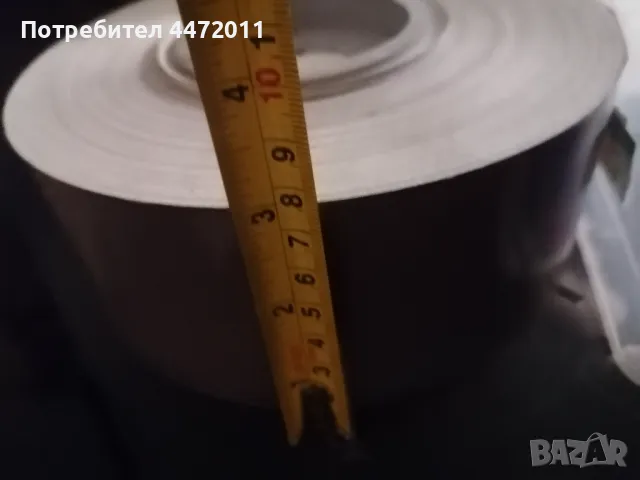 Фотохартия - Ролка (7.5см/20см/3кг) + течност ORWO, снимка 17 - Антикварни и старинни предмети - 50424721