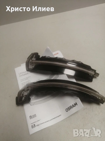 Странични мигачи за външни огледала Osram LEDDMI 8V0 BK S , снимка 10 - Аксесоари и консумативи - 53606681