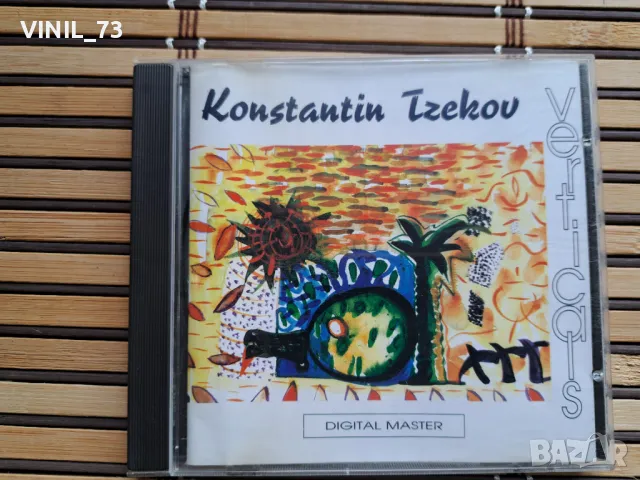 Konstantin Tzekov – Verticals