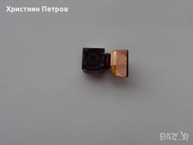 Задна камера модул за SONY Xperia Z, снимка 1 - Резервни части за телефони - 48768229