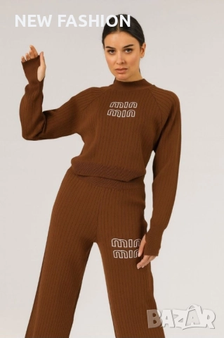 Дамски Комплекти -Плетиво ✨MIU MIU 