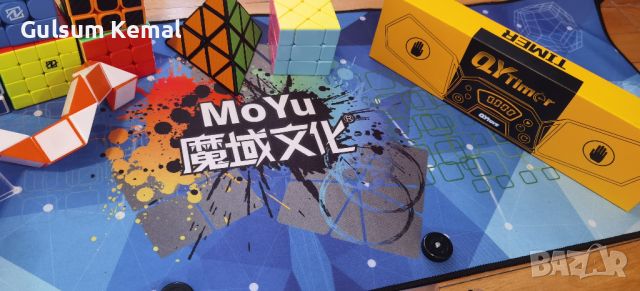 Рубик кубчета за деца, снимка 1 - Образователни игри - 45112441