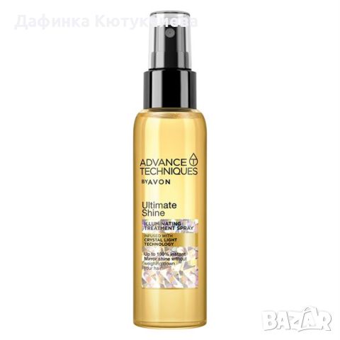 Озаряваща спрей-терапия Ultimate Shine, снимка 1 - Продукти за коса - 46768757