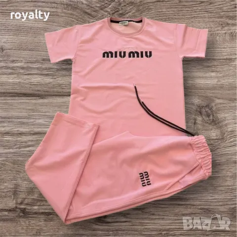 Miu Miu дамски комплекти Различни цветове , снимка 2 - Комплекти - 49905630