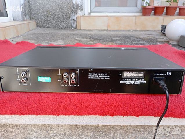  AKAI EA-G40, снимка 9 - Еквалайзери - 46305464