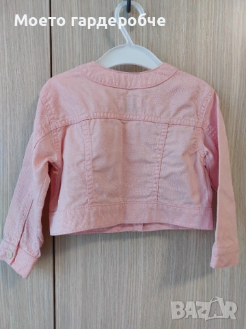 Късо дънгово розово яке на Mayoral. Размер 86 (18 месеца)., снимка 3 - Детски якета и елеци - 53709116