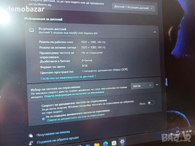 15.6' 144Hz IPS Lenovo Legion Core™ i7-9750H/16GB DDR4/SSD + HDD, снимка 7 - Лаптопи за игри - 52401778