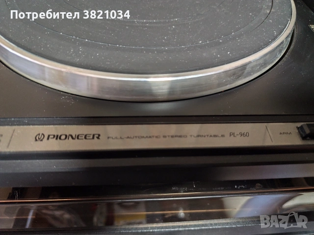 Грамофон Pioneer PL960 direct drive full automatic , снимка 4 - Грамофони - 54009515
