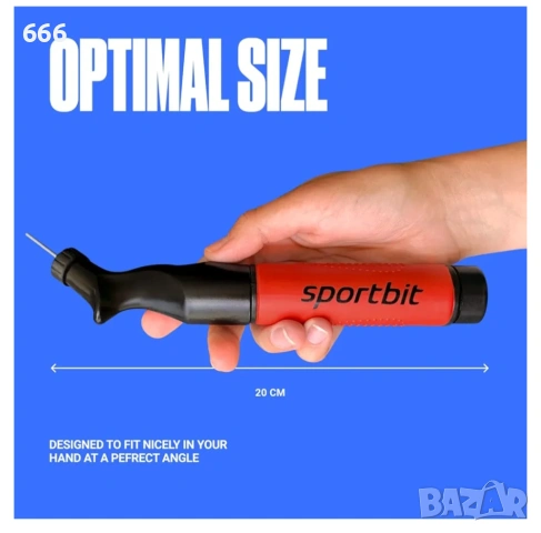 Помпа за топки SPORTBIT с 5 игли, снимка 4 - Други стоки за дома - 53447677