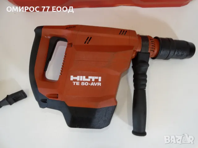 Hilti TE 50 AVR - Комбинирана машина - 2023 Производство, снимка 6 - Други инструменти - 47374893