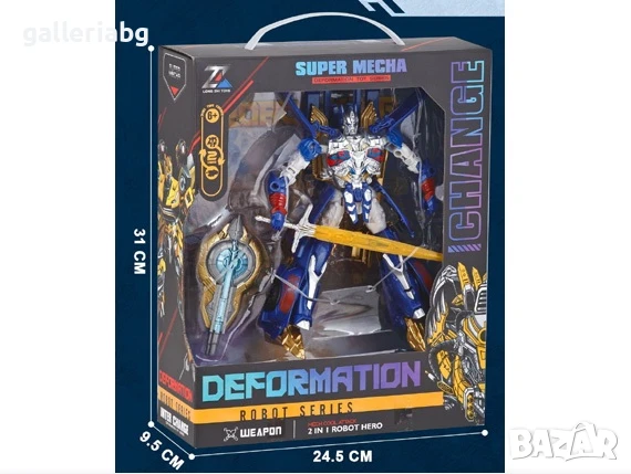  Голям робот трансформър с оръжия – Super Mecha 2 в 1